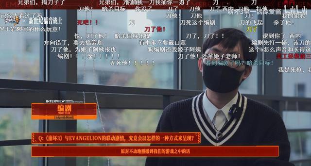 崩坏3：琪亚娜生日剧情很温暖，但也让玩家感慨，女儿长大了