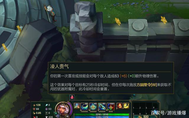 英雄联盟：奇亚娜技能分析，三个基础连招高分段已经开始制霸