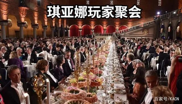 《英雄联盟》琪亚娜玩家为什么已经成为一种“现象”?