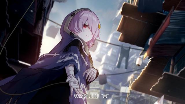 琪亚娜所剩时间不多，如何拯救是个问题？莫非要让贝贝龙成为律者