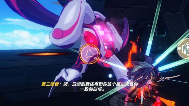 崩坏3：别再说芽衣是工具人了，实际上琪亚娜才是“真·工具人”