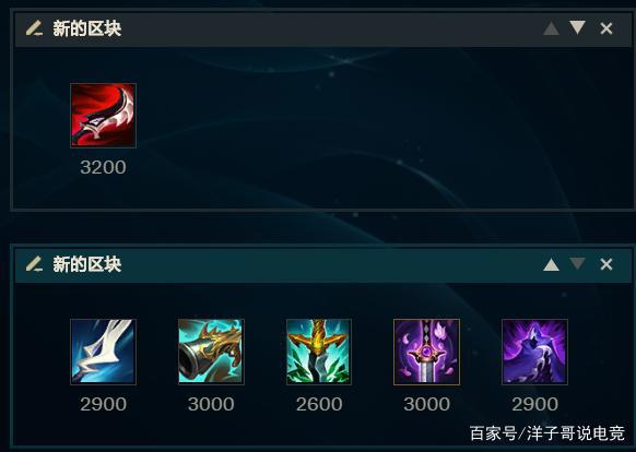 野区开团利器,对线瞬杀C位,奇亚娜玩法教学