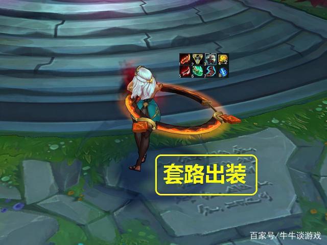 LOL:琪亚娜套路出装,两秒四段Q,这英雄满装后,原来可以这么秀