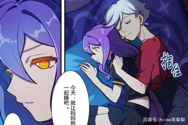 崩坏3:琪亚娜的形象变化,身为“工具人”,却活出了未来