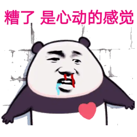 当《崩坏3》遇上《原神》，你会牵起哪位心动“女嘉宾”？
