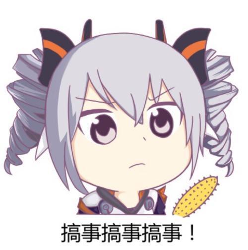 崩坏3：新律者识之律者已经抵达战场！女王终成为了时代的眼泪