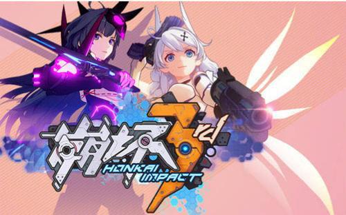 《崩坏3》我唯一的感情是对崩坏世界的维护