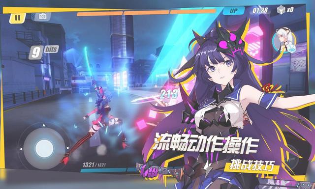 崩坏3还能这样玩?大佬变强的秘密诀窍!你知道了吗?