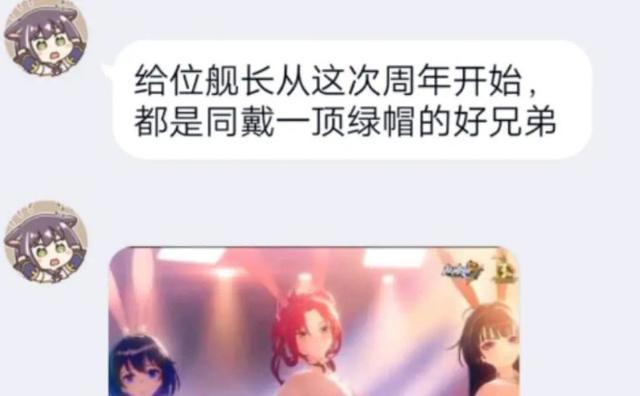原神：米哈游又要被“冲爆”了？崩坏3正钟离事件，评论已炸锅