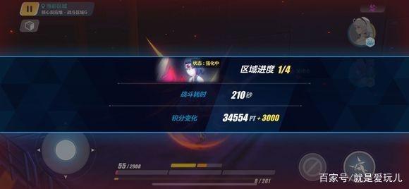 《崩坏3》正逐渐走向没落这是肯定的，接下来应该这么做！
