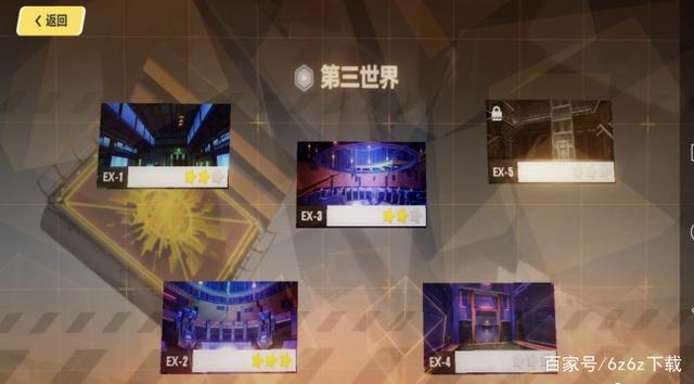 原神与崩坏三对比原神与崩坏三对照分析