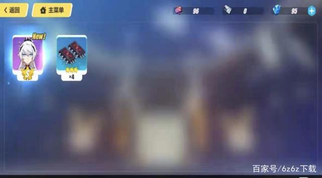 原神与崩坏三对比原神与崩坏三对照分析