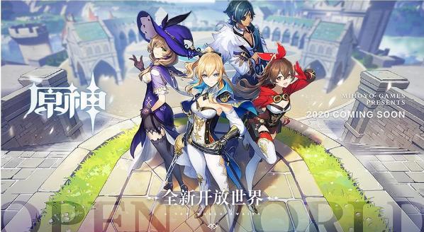 《崩坏3》:快四年了,你认为崩坏3还能维持多久?