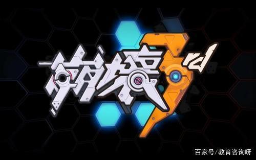 关于崩坏三的详细介绍