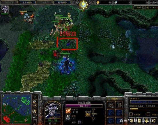 刀圈故事汇：石油巨子830著作《姬子兵法》36计之“我后面有人”