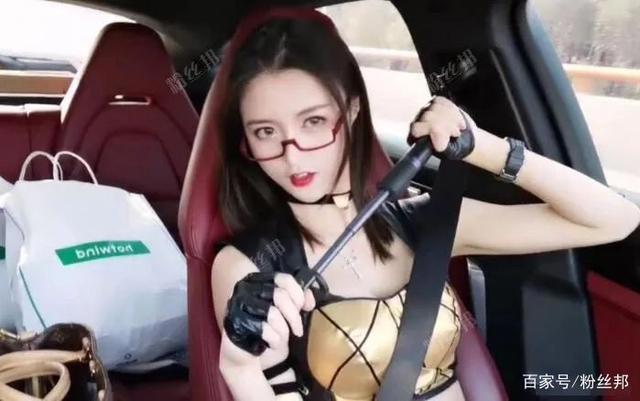 虎牙罗玉姬子爆公会隐私,小小酷哥回应,一切口嗨行为法庭上见