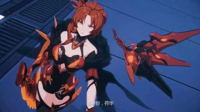 崩坏3:空之律者来袭!姬子:等你好久了