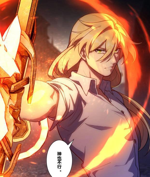 《崩坏3》官方恶搞姬子剧情，玩家：她还没凉呢