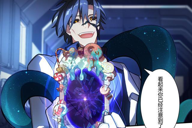 崩坏3:姬子可真惨,被自己老爸当成工具,新的骗氪点也来了