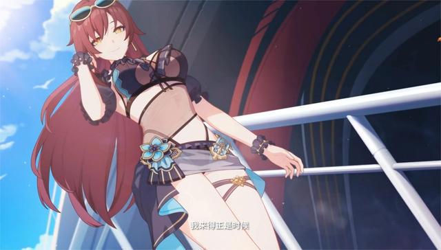 崩坏3:伊甸新造型“姬子味”十足,这一身5万年的设计,谁能顶住