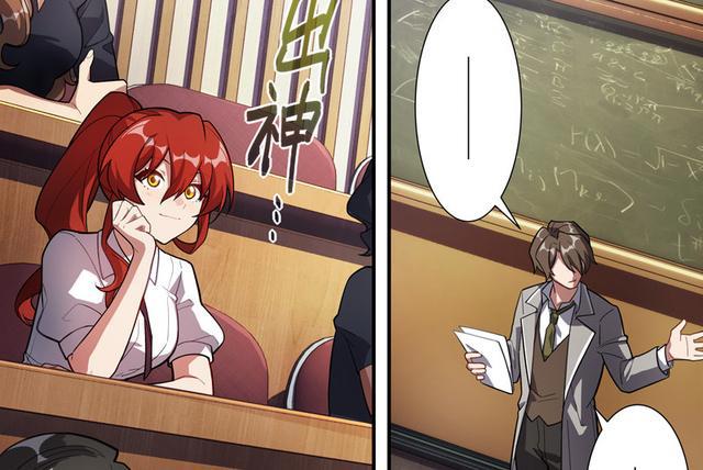 崩坏3:姬子恋情揭晓,瓦尔特狂喜?伏笔还真是越来越多