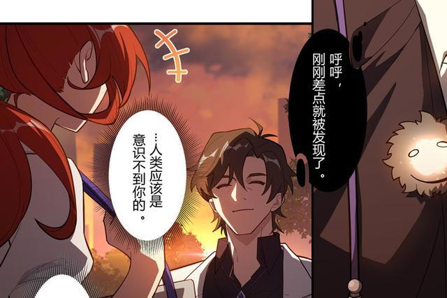 崩坏3:姬子恋情揭晓,瓦尔特狂喜?伏笔还真是越来越多