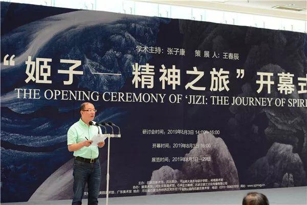 姬子：孤独寂寞的行者对宇宙和生命的探索与追问