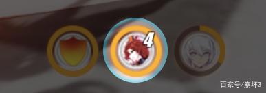 爱酱的英魂殿|「无量塔姬子」套装