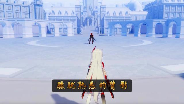 崩坏3:泪目,《最后一课》到最后一面,姬子或许再也回不来了!