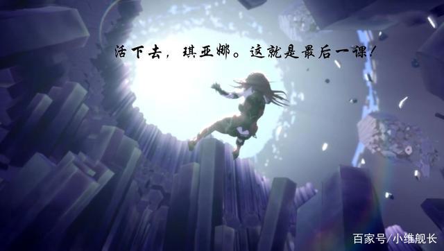 崩坏3:活不见人死不见尸,姬子老师真的还有回归的可能吗?