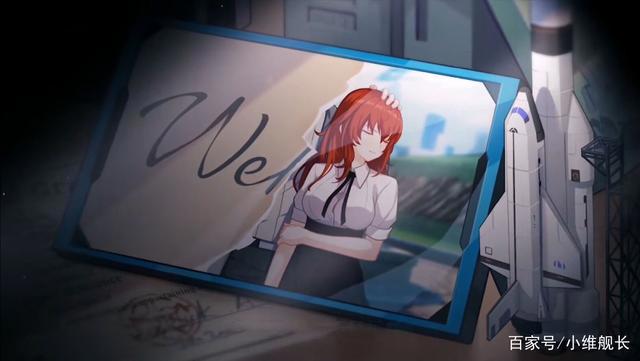 崩坏3:活不见人死不见尸,姬子老师真的还有回归的可能吗?