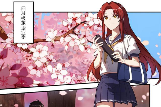 崩坏3：姬子也曾满怀梦想，是个勇敢的追梦少女，但现实却很骨感