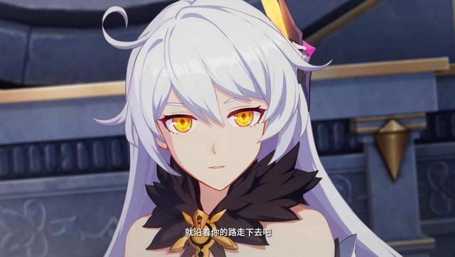 崩坏3:姬子可能并没有死,但还是有刀,空之女王要落幕了?