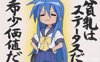 《崩坏3》：做无量塔.姬子的声优，最重要的就是拥有“梦想”！