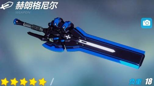 解说《崩坏3》:硬核老师姬子的磨难人生(中篇)