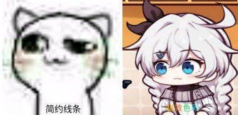 解说《崩坏3》:硬核老师姬子的磨难人生(中篇)