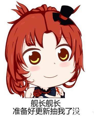 解说《崩坏3》：硬核老师姬子的磨难人生（中篇）