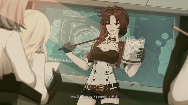 崩坏3:无法相信姬子老师没了,仅凭疾疫宝石,无法佐证她牺牲!