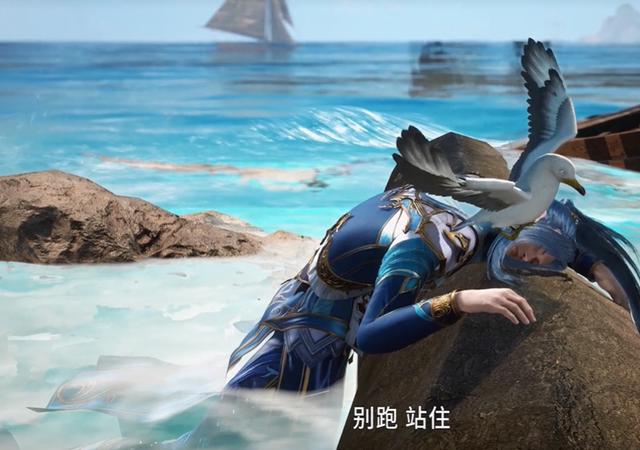 斗罗大陆165：唐三受伤昏迷很严重？安排，就不给看虚弱的唐三