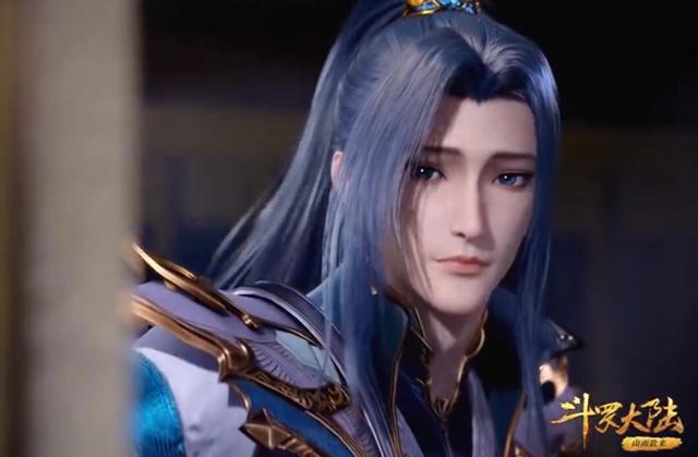 斗罗大陆：唐三的形象越来越女性化，尤其是发色，动画组想搞事吧