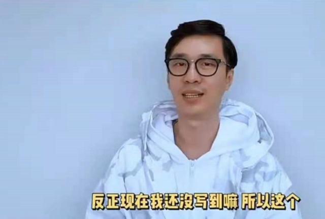 斗五《重生唐三》的唐三有多厉害?三少:我现在还没有完全想好