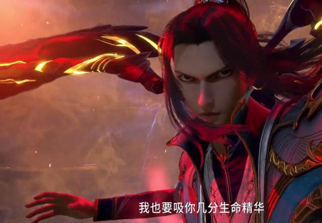 斗罗:唐三新形象曝光,一身白袍,腹肌隐约可见,意外获得好评