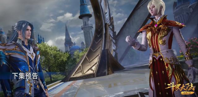 唐三与小舞高能撒糖，光明正大吻手，唐三开窍了