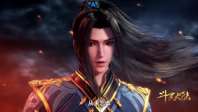 斗罗大陆：唐三一双眼睛圈粉无数，可是全身照却被吐槽