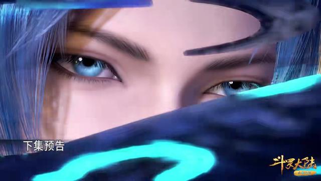 斗罗大陆：唐三一双眼睛圈粉无数，可是全身照却被吐槽