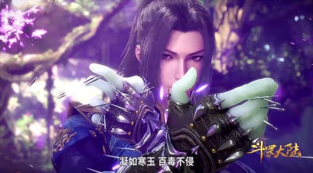 唐三用什么技能破了暴雨梨花针？