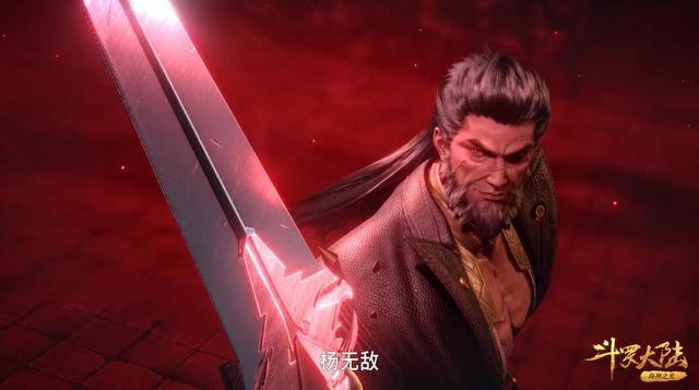 《斗罗大陆》能打伤唐三的五个人,四个身份不凡,只有一位工具人