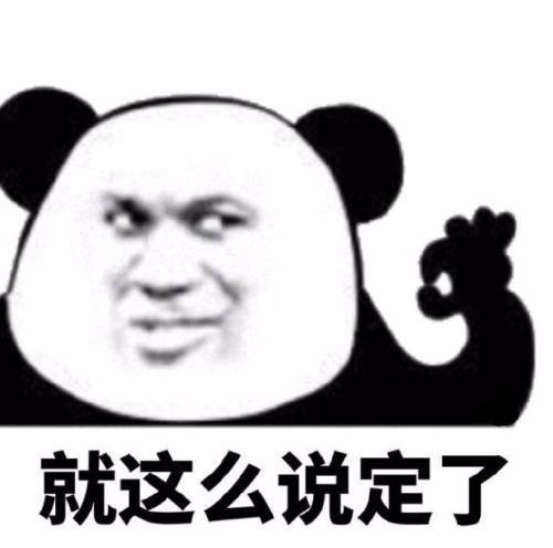 《斗罗大陆》：唐三被杀死过三次，然而他有三套复活甲！