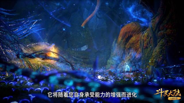 斗罗动漫出现三次“唐三脱”，玄机表示剧情需要而漫迷表示辣眼睛