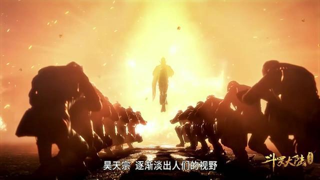 《斗罗大陆》唐三为何叫唐三?唐啸知道后,泪目了